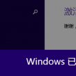 49853澳彩开奖查询资料最新神算报