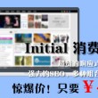 2025年最新澳门6合开彩开奖结果是什么呢视频播放